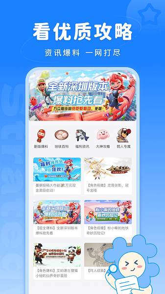 服务器创建后的界面